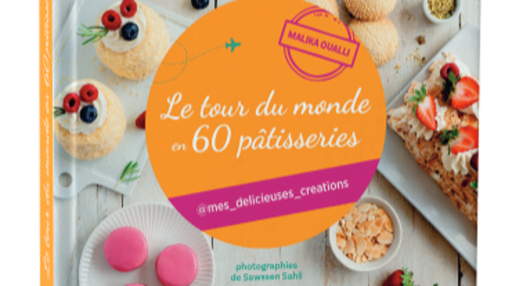 Couverture du livre ©Sawssen Sahli